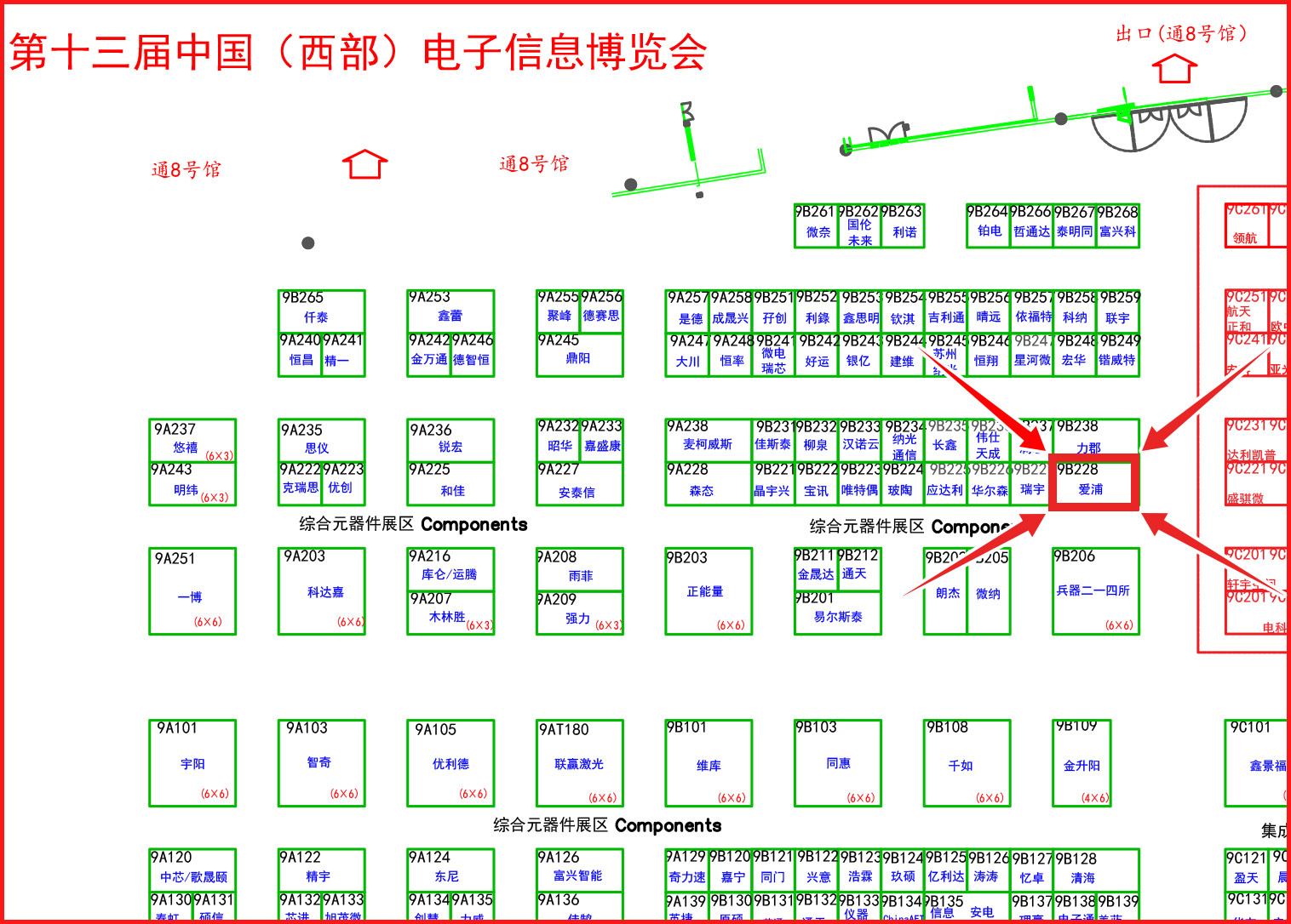 展位图.jpg